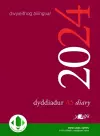 Dyddiadur Addysg A5 y Lolfa 2024 Diary cover