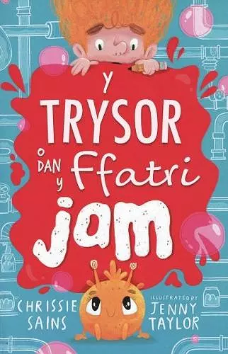 Y Trysor o dan y Ffatri Jam cover