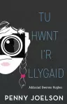 Tu Hwnt i'r Llygaid cover