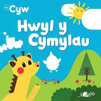 Hwyl y Cymylau cover