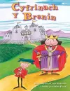 Cyfrinach y Brenin cover