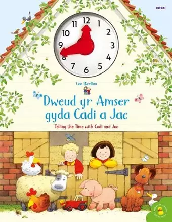 Cyfres Cae Berllan: Dweud yr Amser gyda Cadi a Jac / Telling the Time with Cadi and Jac cover