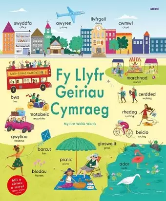 Fy Llyfr Geiriau Cymraeg / My First Welsh Words cover