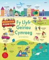 Fy Llyfr Geiriau Cymraeg / My First Welsh Words cover