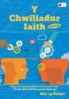 Chwiliadur Iaith Newydd, Y: Help Llaw gydag Astudio Cymraeg Ail Iaith cover