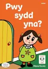Llyfrau Hwyl Magi Ann: Pwy sydd Yna? cover