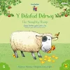 Cyfres Cae Berllan: Y Ddafad Ddrwg / The Naughty Sheep cover