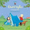 Cyfres Cae Berllan: Gwersylla / Camping Out cover