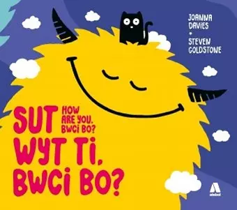 Sut Wyt Ti, Bwci Bo? / How Are You, Bwci Bo? cover