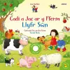 Cadi a Jac ar y Fferm - Llyfr Sŵn / Cadi and Jac on the Farm - Sound Book cover