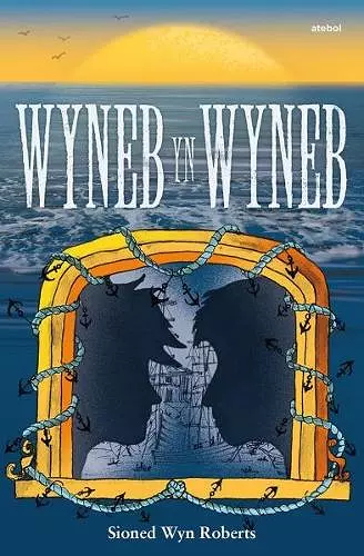 Wyneb yn Wyneb cover