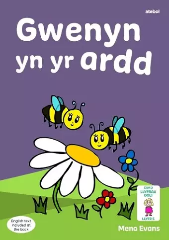 Llyfrau Hwyl Magi Ann: Gwenyn yn yr Ardd cover