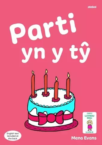 Llyfrau Hwyl Magi Ann: Parti yn y Tŷ cover