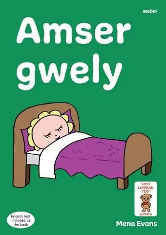 Llyfrau Hwyl Magi Ann: Amser Gwely cover