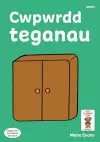 Llyfrau Hwyl Magi Ann: Cwpwrdd Teganau cover