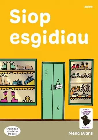 Llyfrau Hwyl Magi Ann: Siop Esgidiau cover