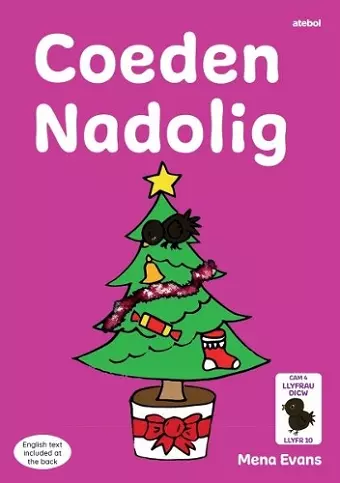 Llyfrau Hwyl Magi Ann: Coeden Nadolig cover