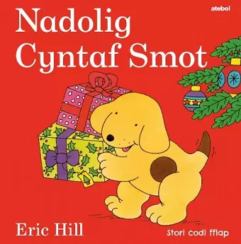 Cyfres Smot: Nadolig Cyntaf Smot cover