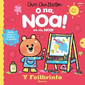 O Na, Noa: Y Feithrinfa / Uh-Oh, Noa: Nursery cover