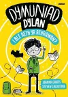 Dymuniad Dylan: I Ble Aeth yr Athrawon? cover