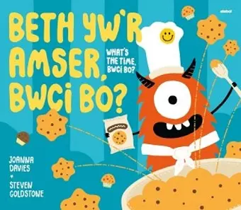 Beth yw'r Amser, Bwci Bo? / What Time Is It, Bwci Bo? cover