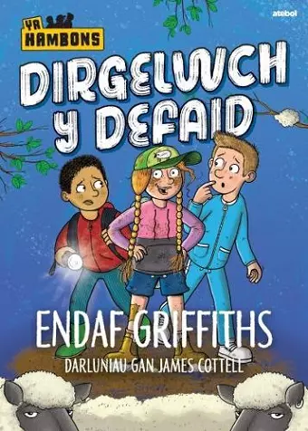 Cyfres yr Hambons: Dirgelwch y Defaid cover