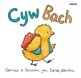 Cyw Bach cover