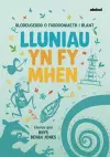 Lluniau Yn Fy Mhen cover