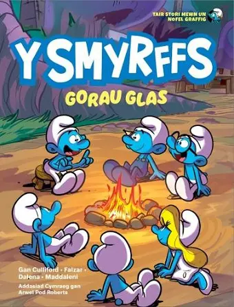 Y Smyrffs: Gorau Glas cover