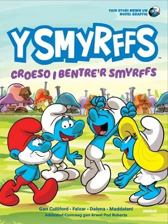 Y Smyrffs: Croeso i Bentre'r Smyrffs cover
