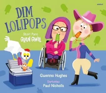 Parc Glan Gwil: Dim Lolipops cover