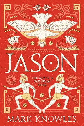 Jason cover