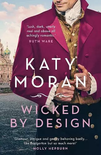 Wicked By Design cover