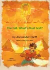 The Fall Urdu and English cover