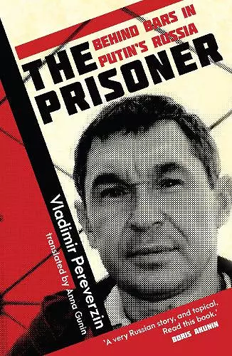 The Prisoner cover