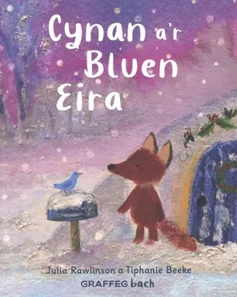 Cynan a’r Bluen Eira cover