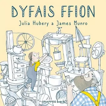 Dyfais Ffion cover