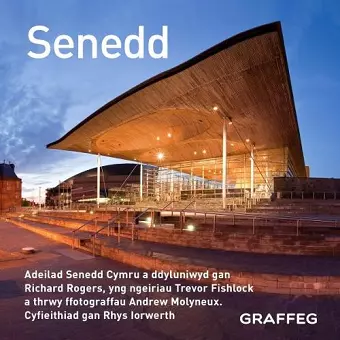 Senedd cover