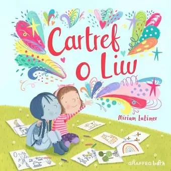 Cartref o Liw cover