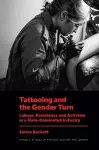 Tattooing and the Gender Turn cover