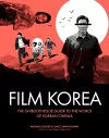 Ghibliotheque Film Korea cover