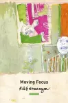 Moving Focus cover