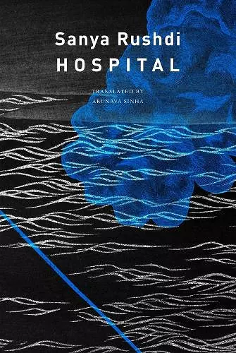 Hospital cover