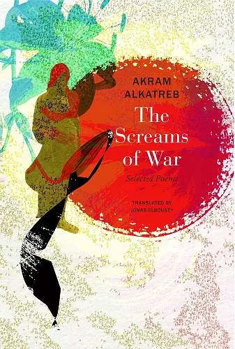 The Screams of War cover