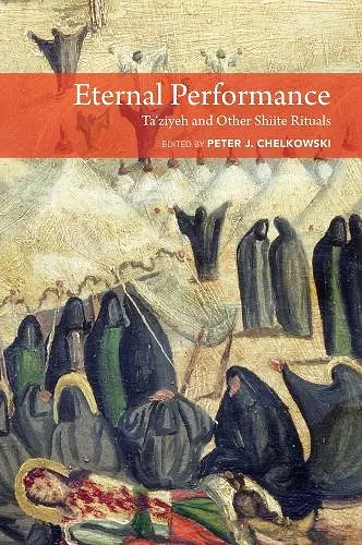 Eternal Performance cover