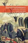 Eternal Performance cover