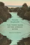 The Third Bank of the Jordan River cover