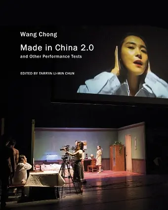 Made in China 2.0 cover