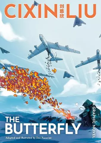 Cixin Liu's The Butterfly cover