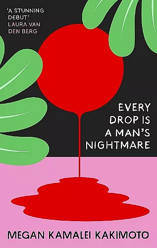 Every Drop Is a Man's Nightmare cover